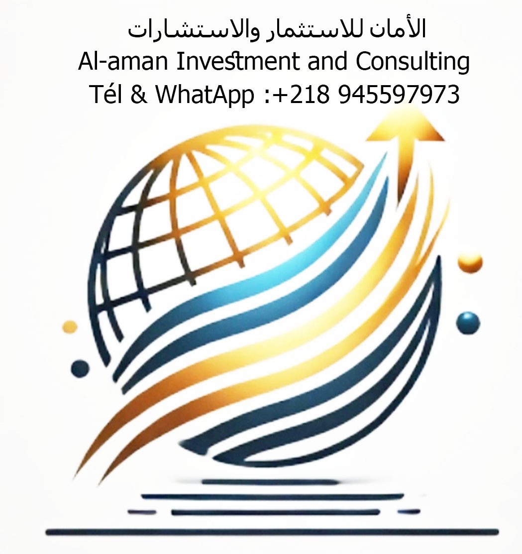 Al-aman Investment and Consulting
